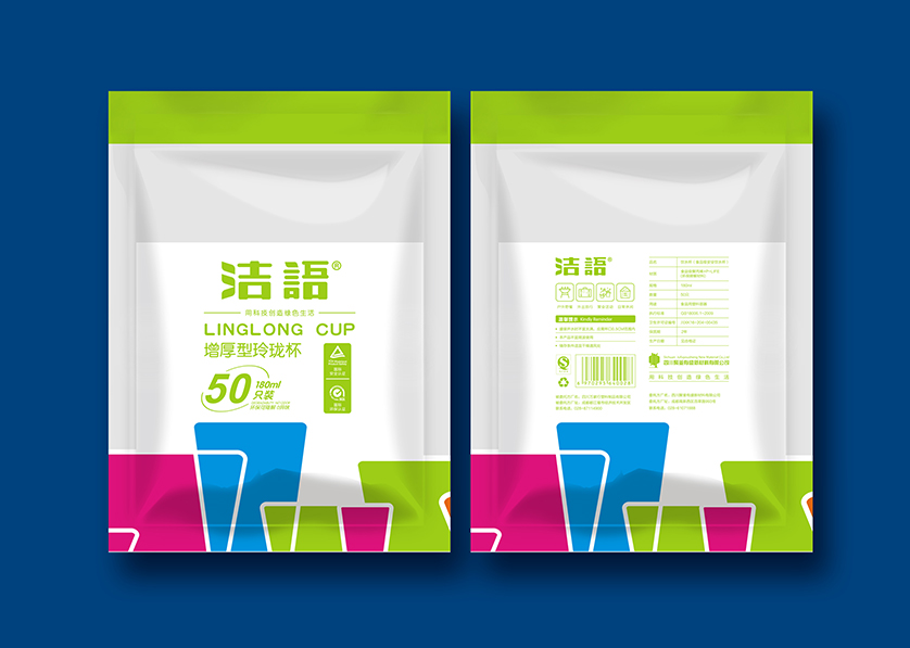 邱县VI设计公司